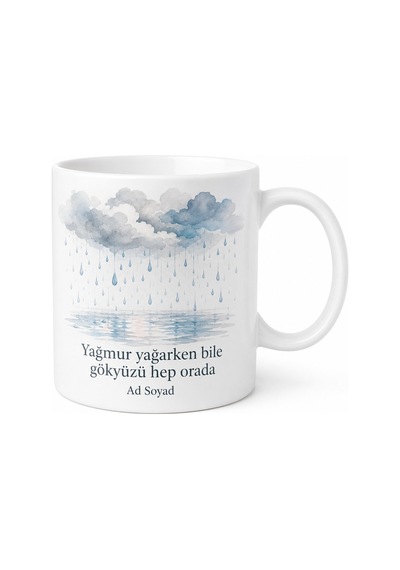 Yağmur Temalı Sakin Tasarım Baskılı Kupa Bardak Özel Hediye Beyaz / Çok Renkli
