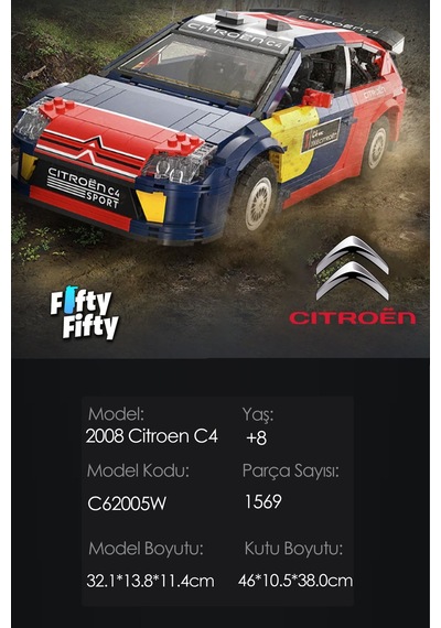 Cada Citroen C4 Wrc 2008 -c62005w 1569 Parça Profesyonel Oyuncak Yapım Seti