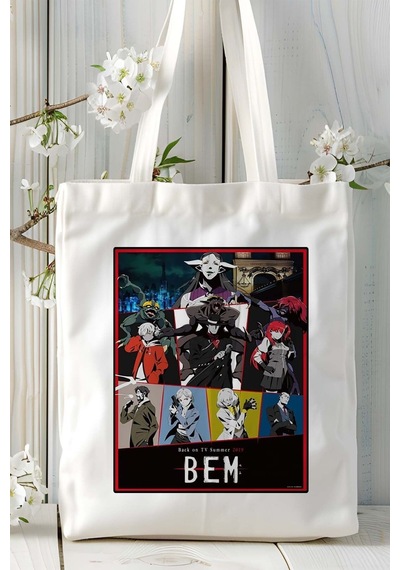Art Hediye Bem Baskılı Bez Omuz Çantası Kişiye Özel Model 2 Çok Renkli