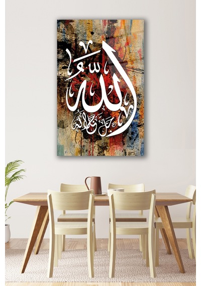 Allah İslami Kaligrafi Cam Tablo Evlika Dini Modern Ev Ofis Salon Hediyelik Büyük Tablo