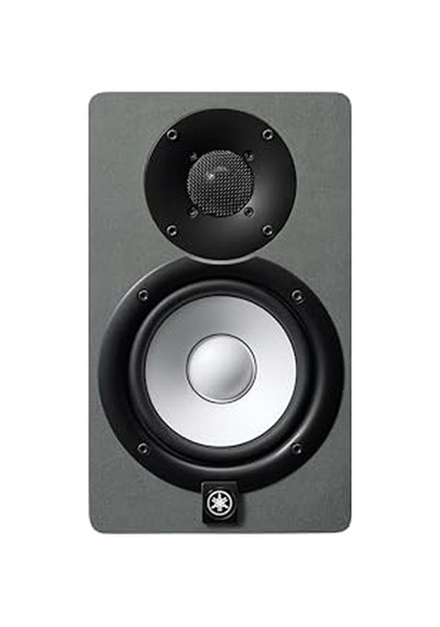 Yamaha Hs5sg Silver Grey Ltd. Edition Aktif Studio Referans Monitör