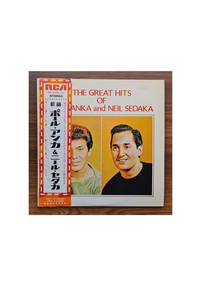 Paul Anka, Neil Sedaka The Great Hits Of Paul Anka And Neil Sedaka