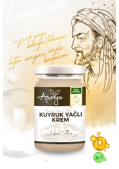 Aselya Kuyruk Yağlı Bamya Tohumu Masaj Kremi 100 ML