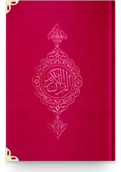 Hafız Boy Kadife Kur'An-I Kerim (Kırmızı. Yaldızlı. Mühürlü) N11.1476
