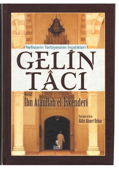 Gelin Tacı