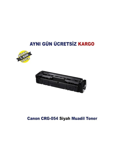 Canon Crg-054 Siyah Uyumlu Toner | Lbp-621Cw-623Cdw-640C|3024C002