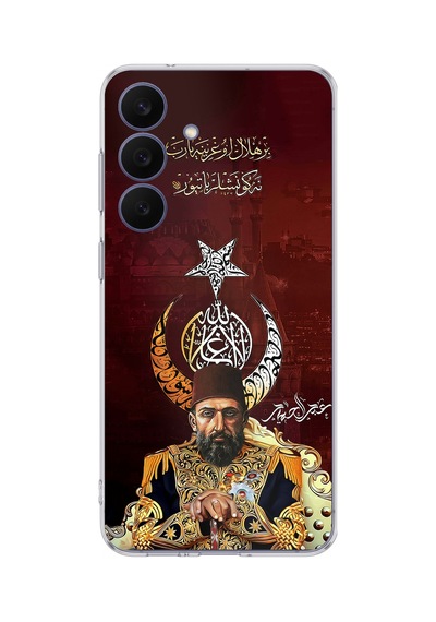 Galaxy 26 Fe Uyumlu Abdülhamid Han Baskılı Silikon Kılıf