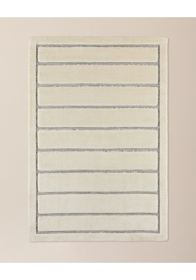 Madame Coco Foıson Halı - Krem - 200x300 Cm 8684427027172 Ekru
