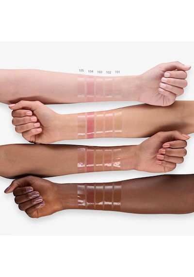 Essence Cosmetics Dudak Parlatıcısı Parlak Juicy Bomb 104 Genel
