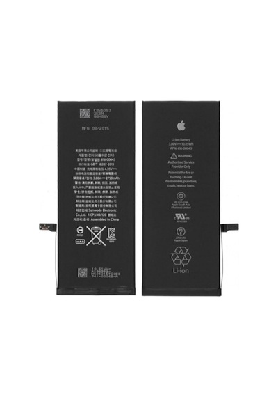 Apple iPhone Uyumlu 6 Plus 3410mah Batarya
