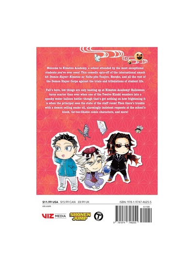 Demon Slayer: Kimetsu Academy, Vol. 3: Volume 3
