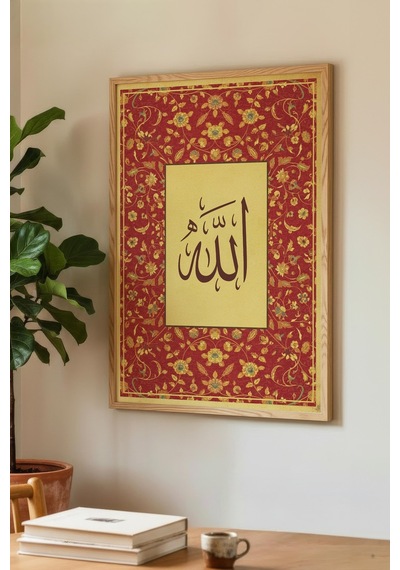 2 Adet Siyah Ahşap Çerçeveli Minimalist Soyut Vintage Tablo