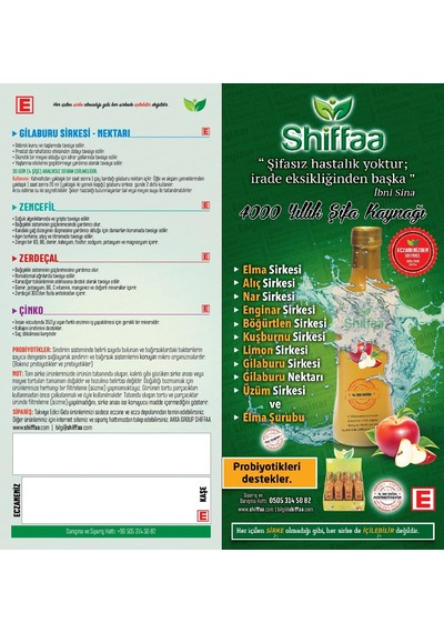 Doğal Alıç Sirkesi