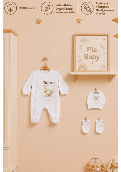 Pia Baby İsme Özel Erkek Bebek Hastane Çıkışı 4 Lü Set %100 Pamuk Organik Baskılı Battaniyeli Tulum Seti 1035bt0x Krem