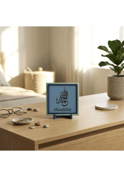 Elhamdülillah Motifli Modern Masaüstü Hatırası, Yaşam Alanınız İçin Özel Tasarım, Hediye 10x10 Cm