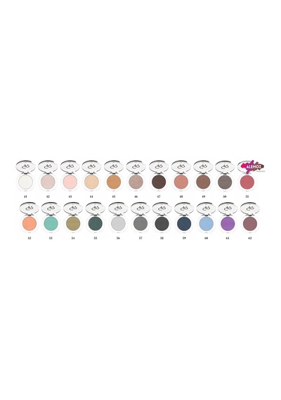 Soft Color Pearl Mono Eyeshadow No: 47 - Tekli Sedefli Göz Farı Kahverengi