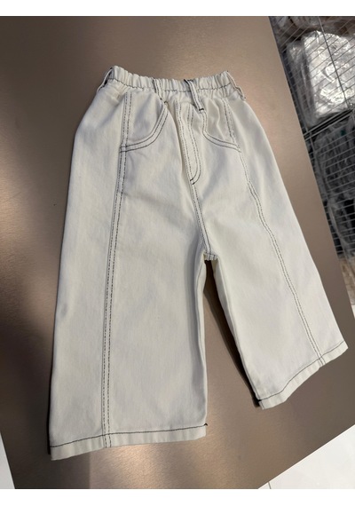 Magu Kız Çocuk Oversize Pamuklu Ekru Kontrast Dikişli Bol Paça Pantolon