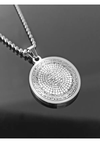 Cennet-ül Esma Unisex Çelik Top Zincirli Kolye Işıklı Kutuda Sevgiliye Eşe Anneye Kolye Beyaz