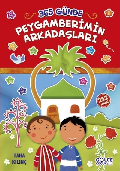 365 Günde Peygamberimin Arkadaşları - Rxlu-589345