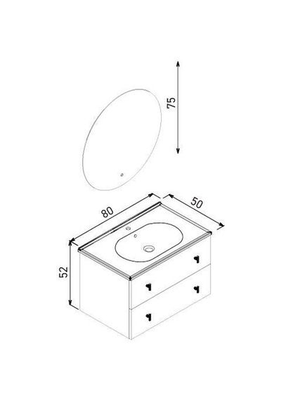 Orka Milazzo 80 Cm Callisto Banyo Dolabı Takımı Ve Boy Dolabı Beyaz Orka Milazzo 80 Cm Callisto Banyo Dolabı Takımı Ve Boy Dolabı Beyaz