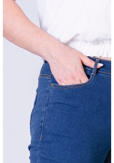 Myline 5 Cep Denim Pantolon (536941416)
