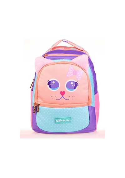 Kaukko Kıds Sırt Çantası Cute Face Cat Çok Renkli