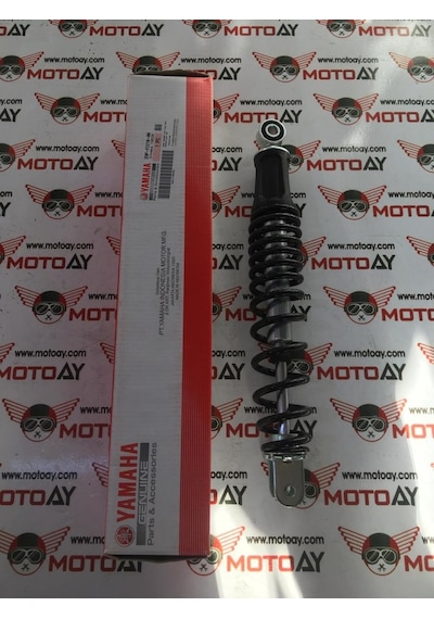 Nmax 125 155 Arka Amortisör Adet (529255015)