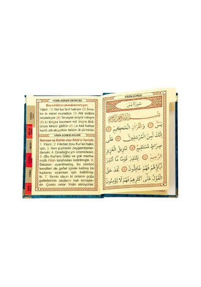 Kadife Kaplı Yasin Kitabı - Cep Boy - İsme Özel Plakalı - Seccadeli - Tesbihli - Kutulu - Petrol - Mevlüt Hediyeliği 2