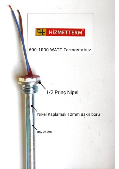 500 Watt Termostatsız Bakır Rezistans Hizmetterm