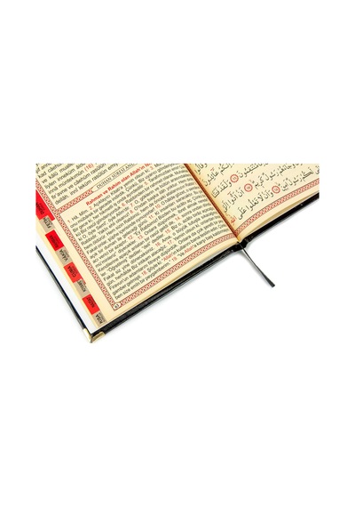 50 Adet - Isim Baskılı Ciltli Yasin Kitabı - Orta Boy - 128 Sayfa N11.5208