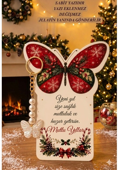Butterfly Holly Berry Kartlı Anahtarlık - Kelebek Anahtarlık - Yılbaşı Hediyesi - Yeni Yıl Hediye