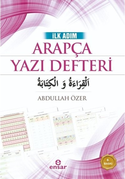 Ilk Adım Arapça Yazı Defteri N11.10698