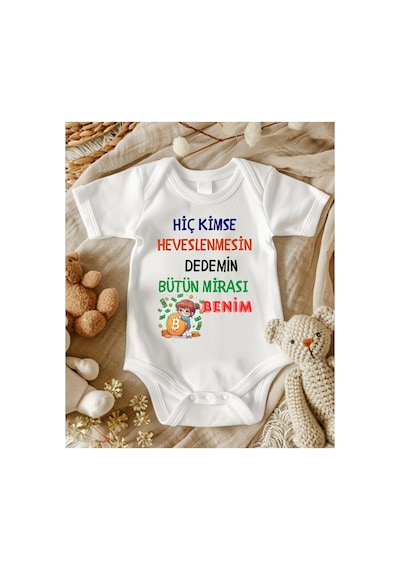 Lupi Dede Yazılı Bebek Zıbın % 100 Pamuk 80 ekru