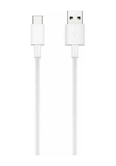 Huawei Mate 20 Lite Şarj Kablosu Usb Type-c Cp51 Huawei Mate 20 Lite Şarj Kablosu Usb Type-c Cp51