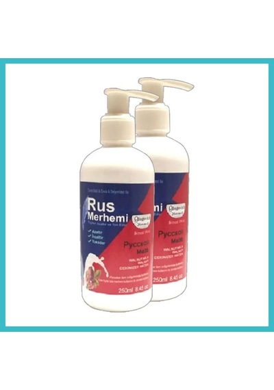 Bezos Süper Glegnd Tüylere Krem2 Adet X 250 Ml Ceviz Sütlü & Cevizli Russ Merhemi Dfnbez