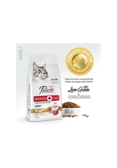 Kuzu Etli Yetişkin Kedi Maması Düşük Tahıllı Hipoalerjenik 2 Kg