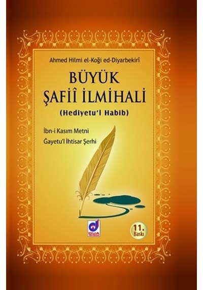 Büyük Şafii İlmihali - Dua Yayıncılık