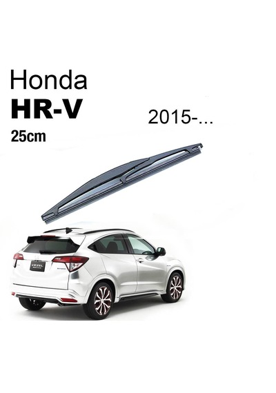 Honda Hr-V Arka Silecek Süpürgesi 25 Cm 2015 Sonrasi 512331486