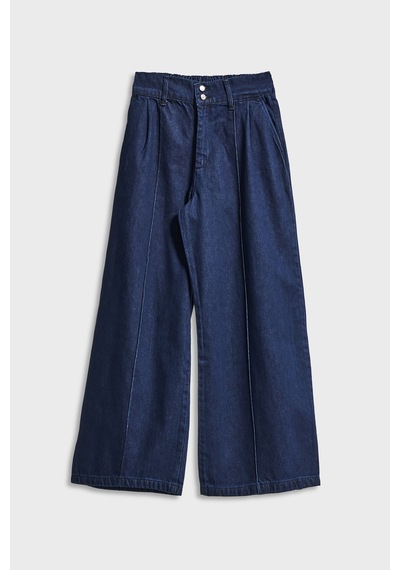Itsbasic Kadın İndigo Renk 7w5-50 Wide Leg Fit İç Boy 74cm Bol Kesim Viskon Kumaş Kemer Detaylı Denim Jean Itsbasic Kadın İndigo Renk 7w5-50 Wide Leg Fit İç Boy 74cm Bol Kesim Viskon Kumaş Kemer Detaylı Denim Jean