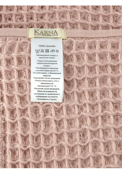 Karna Torshon Gofre Pamuklu Havlu Seti 70x140 Pudra