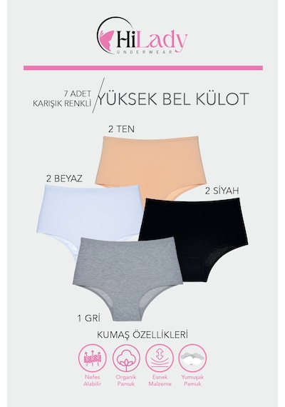 Kadın Külot, Kadın Yüksek Bel Külot, Pamuklu Yumuşak Kumaş, 7'li Paket Beyaz - Siyah - Ten