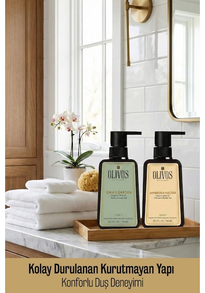 Olivos Zeytinyağı Bazlı Duş Jeli 5 x 750 ML
