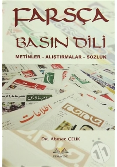 Farsça Basın Dili