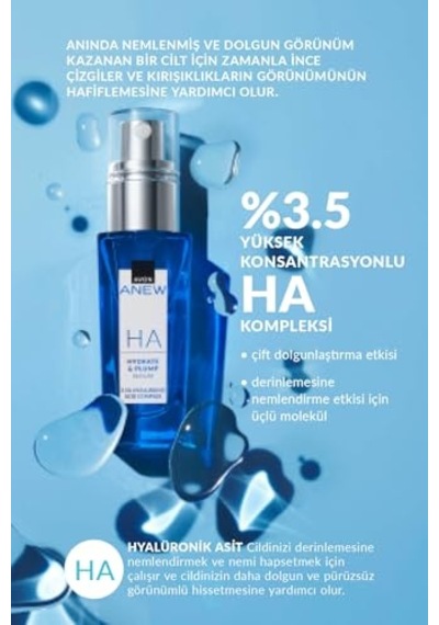 Anew Hyalüronik Asit İçeren Dolgun Görünüm Veren Serum 30 Ml