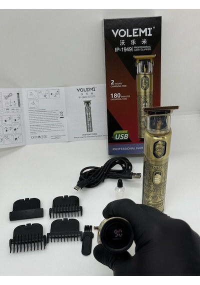 Dijital Göstergeli Saç Sakal Tıraş Makinesi Ip-1949 4987