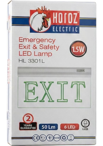 Horoz Zoff 1.5w 50 Lümen Şarjlı Camlı Acil Çıkış Exit Levhası-206735