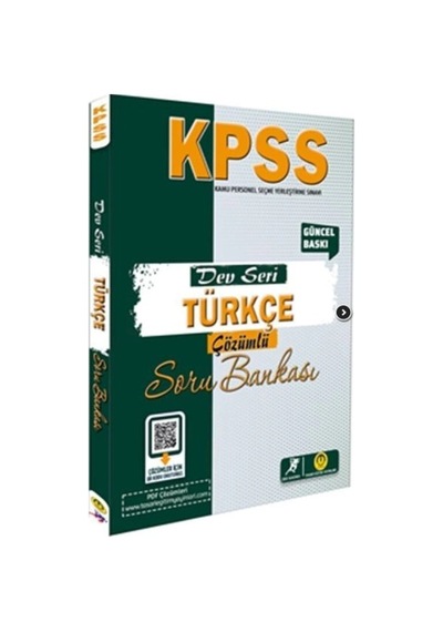 Tasarı Yayınları Kpss Türkçe Dev Seri Soru Bankası