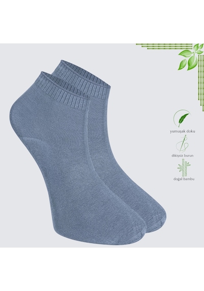 Kral Socks Erkek Bambu Patik Düz Desen 5 Çift Dikişsiz Çorap Seti Çok Renkli
