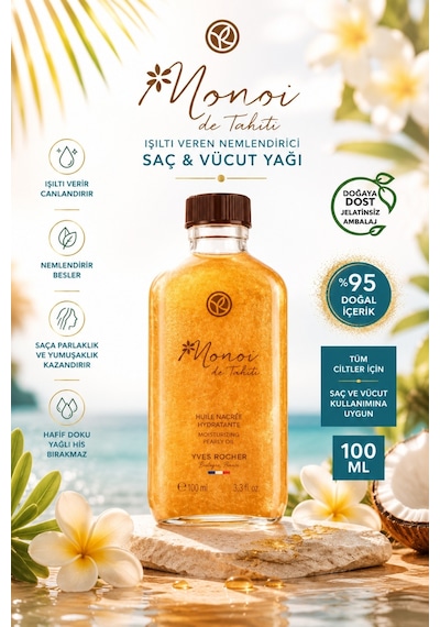 Parıltılı Monoi De Tahiti Saç Ve Vücut Yağı Işıltı Veren Besleyici Nemlendirici Vegan 100 Ml
