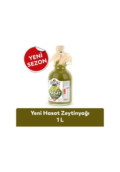 Yeni Hasat Soğuk Sıkım Zeytinyağı 1 Lt Gallone